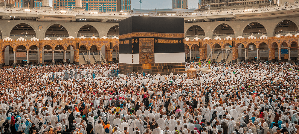 The Kaaba and Tawaf: