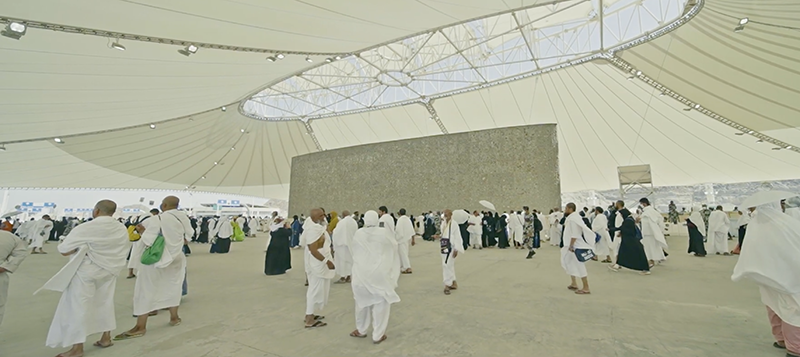 Muzdalifah and Rami: