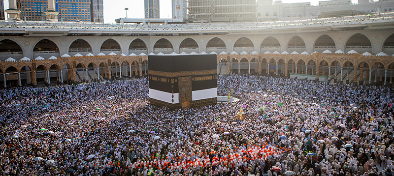 Tawaf Al-Ifadhah and Tawaf Al-Wadaa: