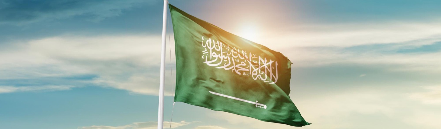 General Information: