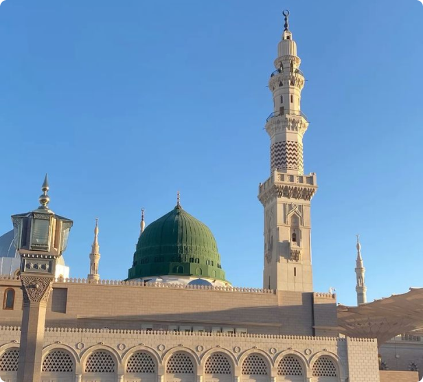 madina