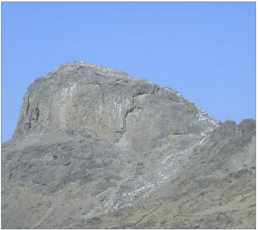 Jabal Thawr - Thawr Mountain