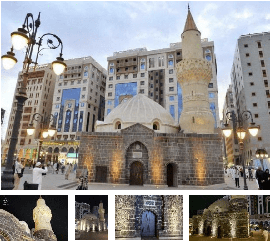 Masjid Abu Bakr - Abu Bakr Mosque