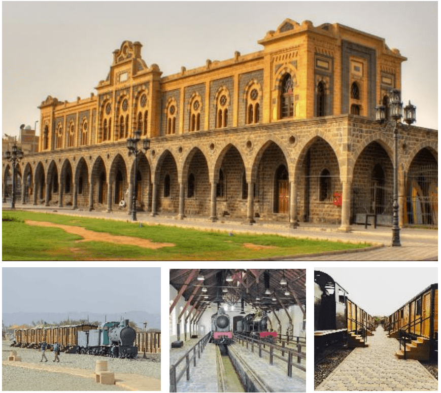 Madinah Railway Station