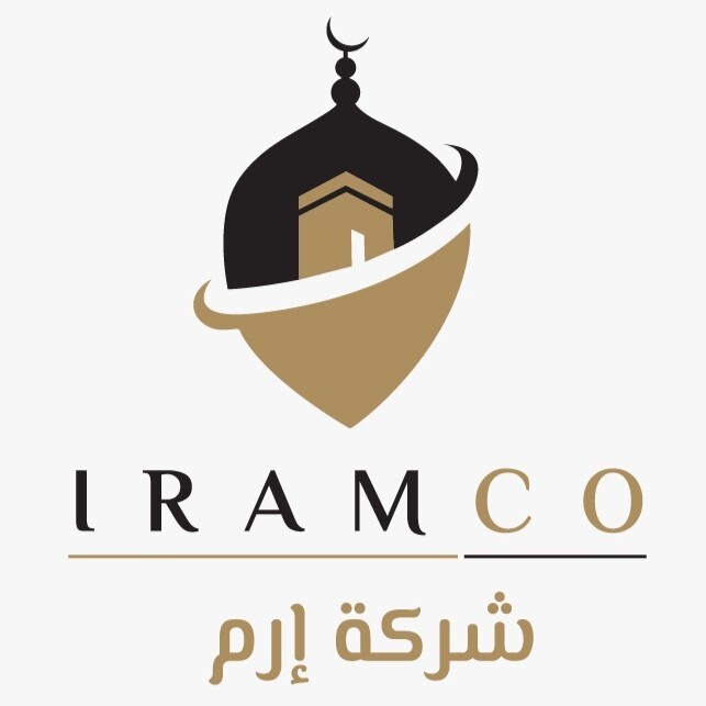 IRAM COMPANY FOR UMRAH SERVICES logo