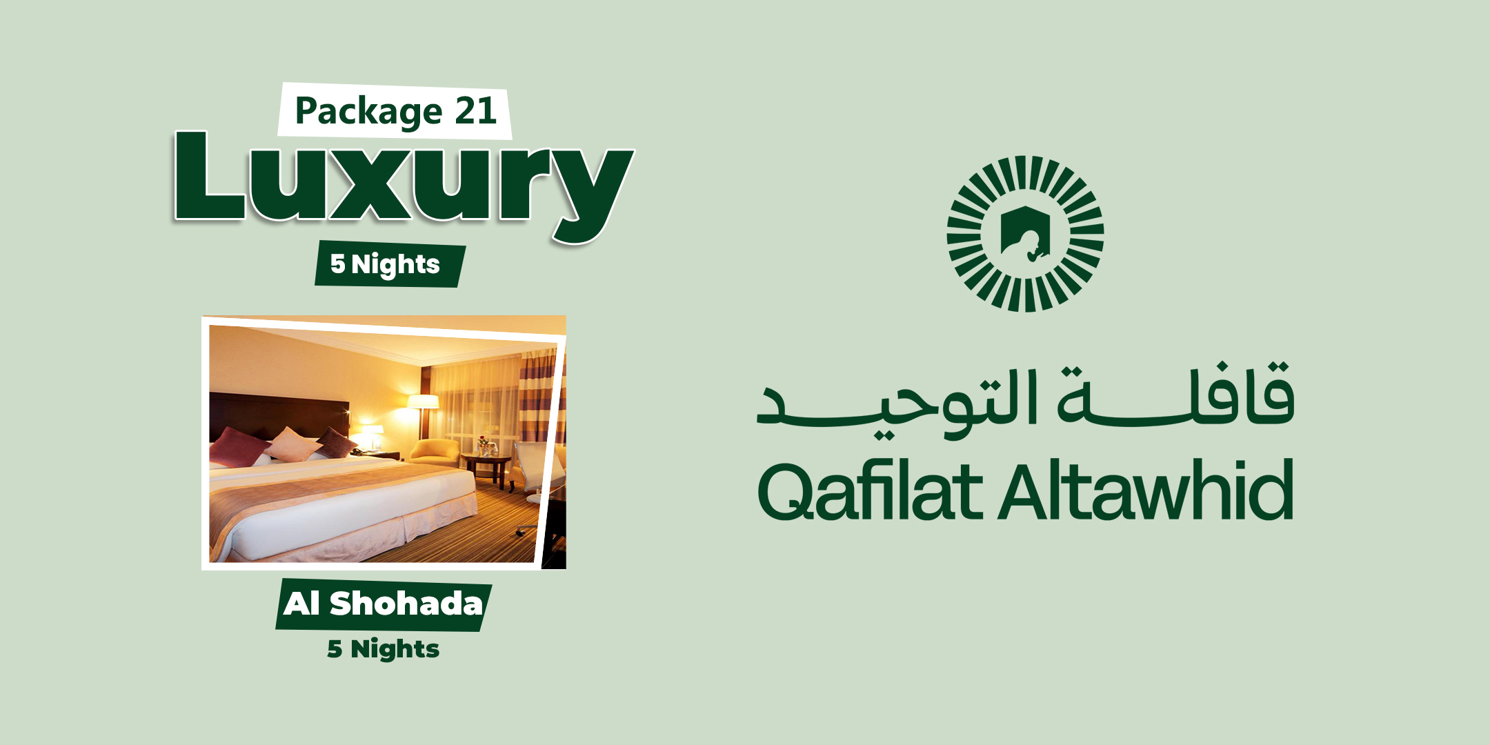 Luxury Package 021 Qafilat Altawhid