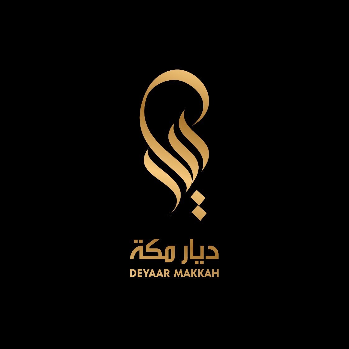Deyaar Makkah Travel And Tours Co logo