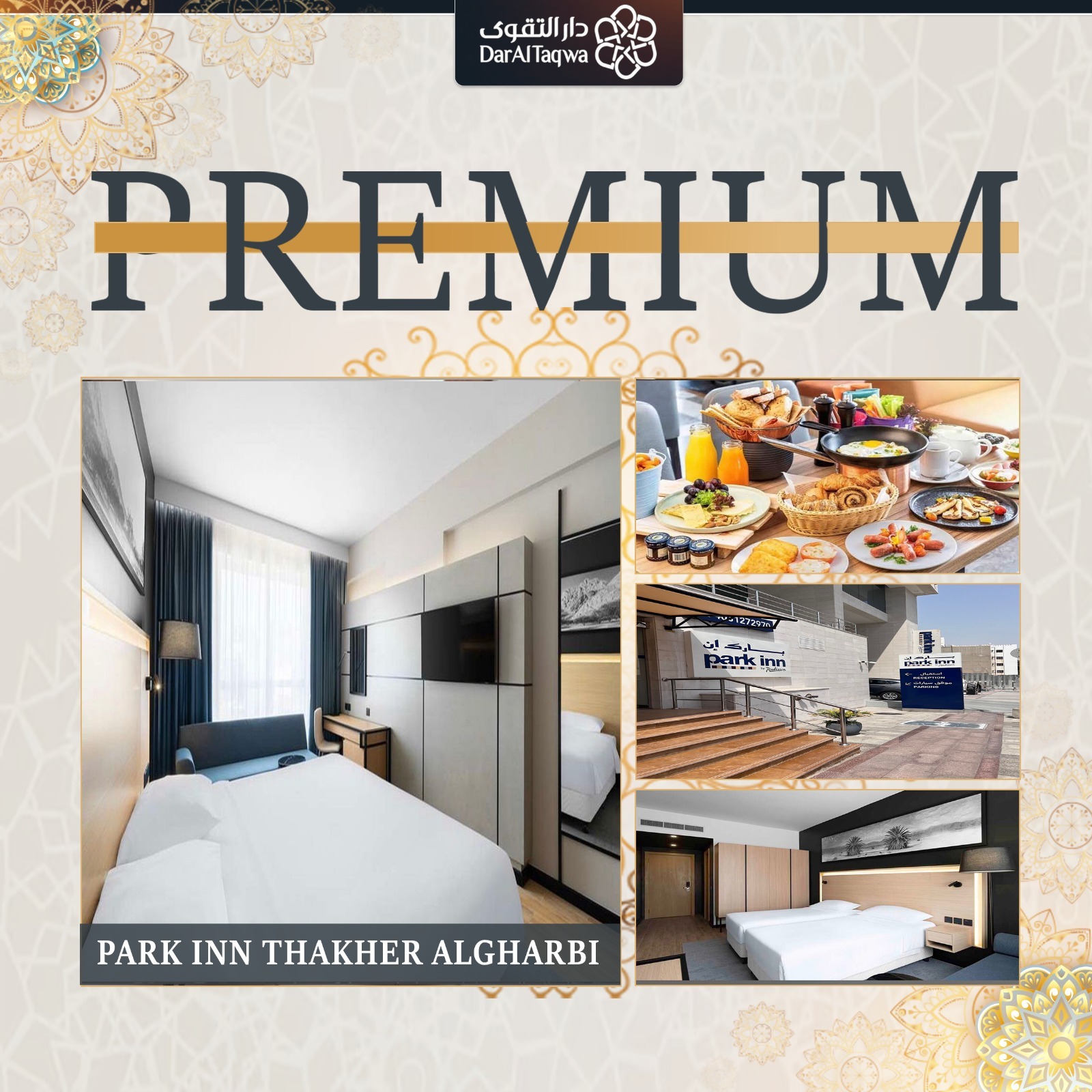 Premium Package 03 Dar Al Taqwa