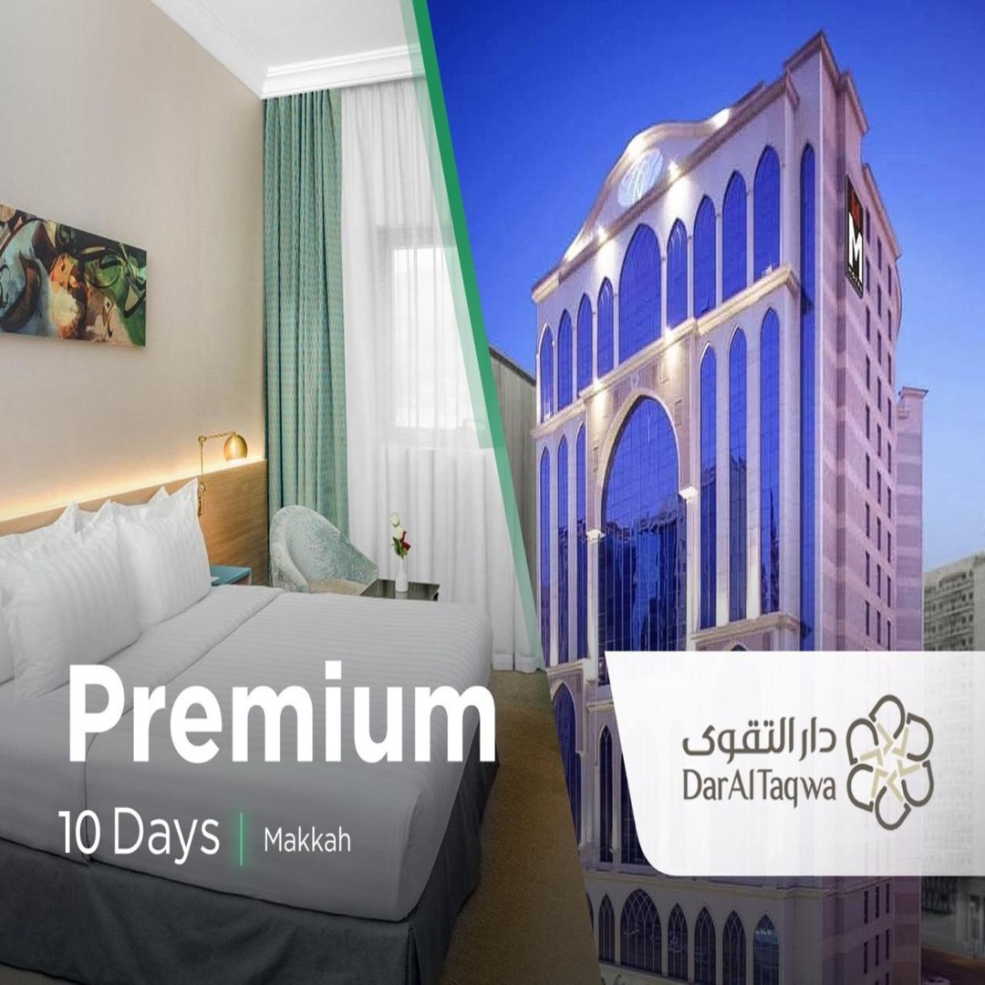Premium Makkah 24 Dar Al Taqwa