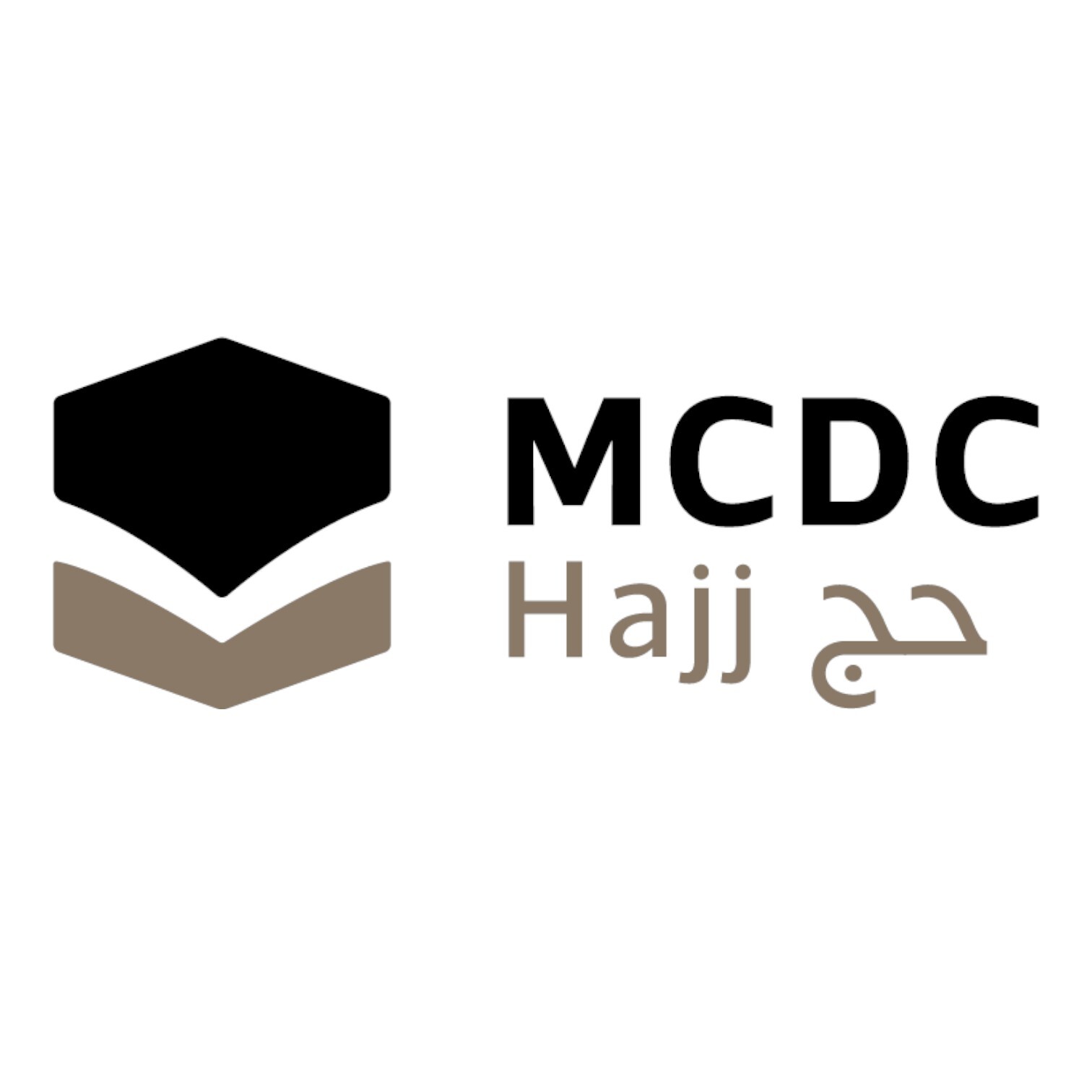 MCDC For Hajj And Umrah servises logo