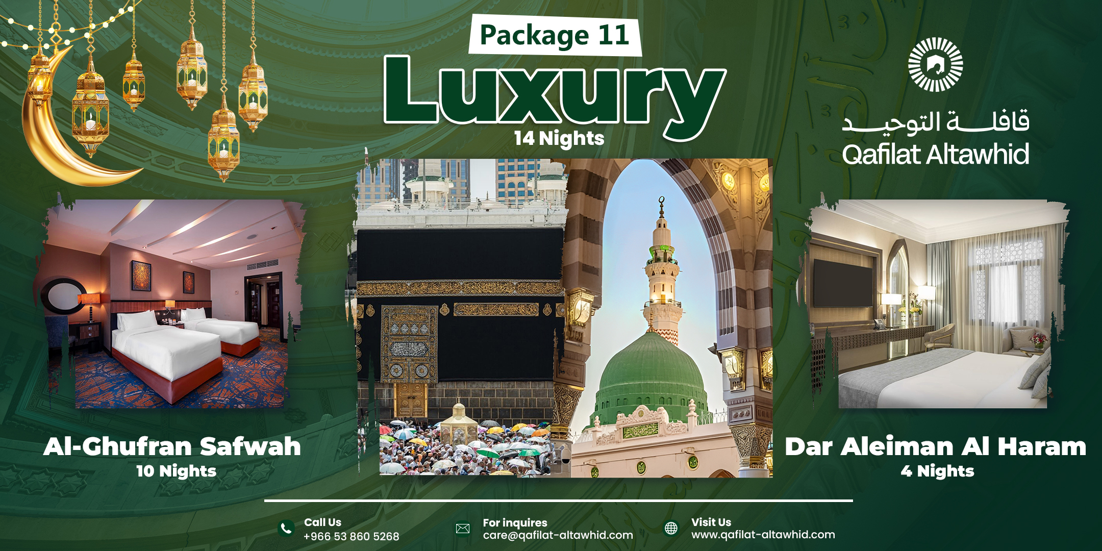 Luxury Package 11 Qafilat Altawhid