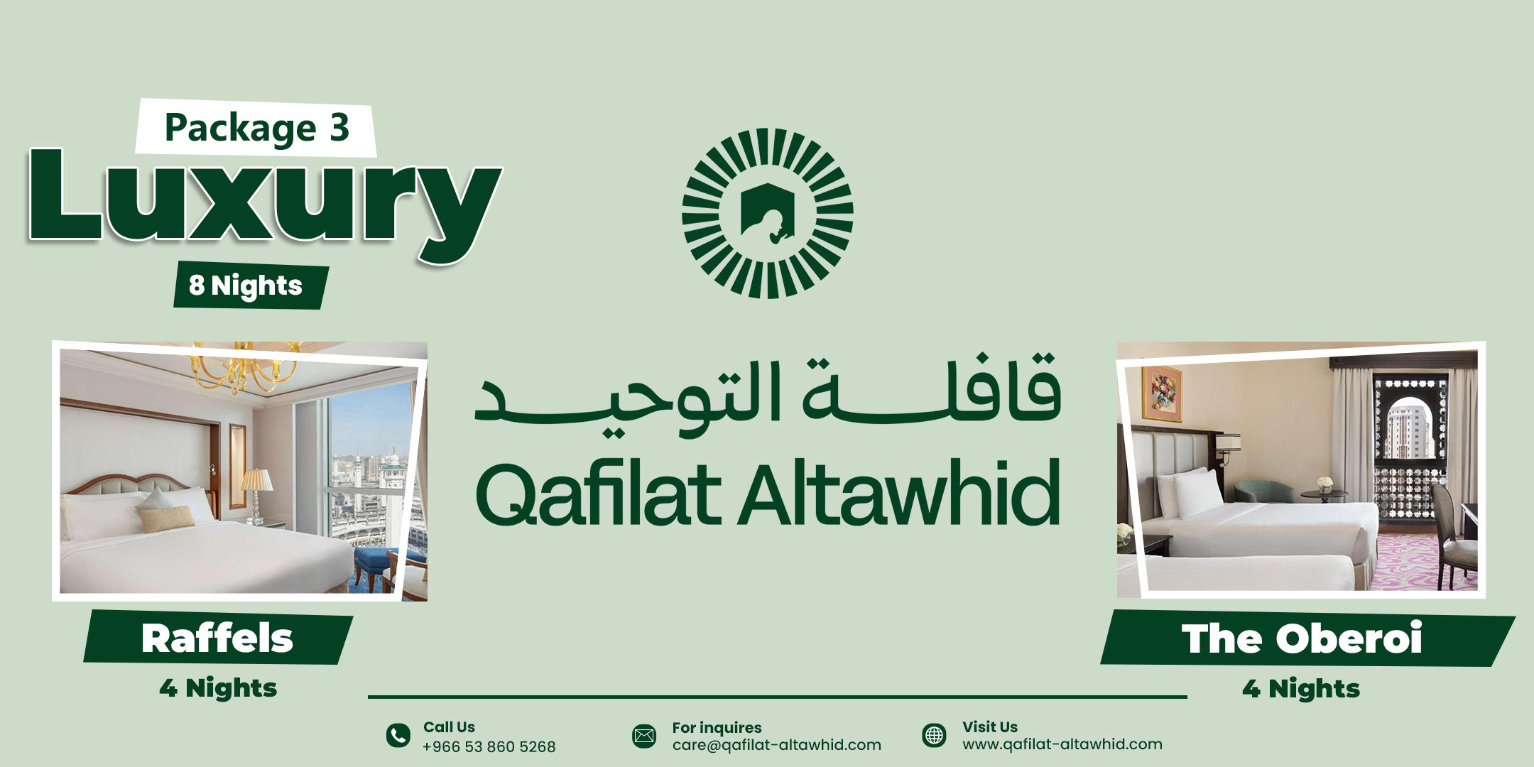 Luxury Package 03 Qafilat Altawhid