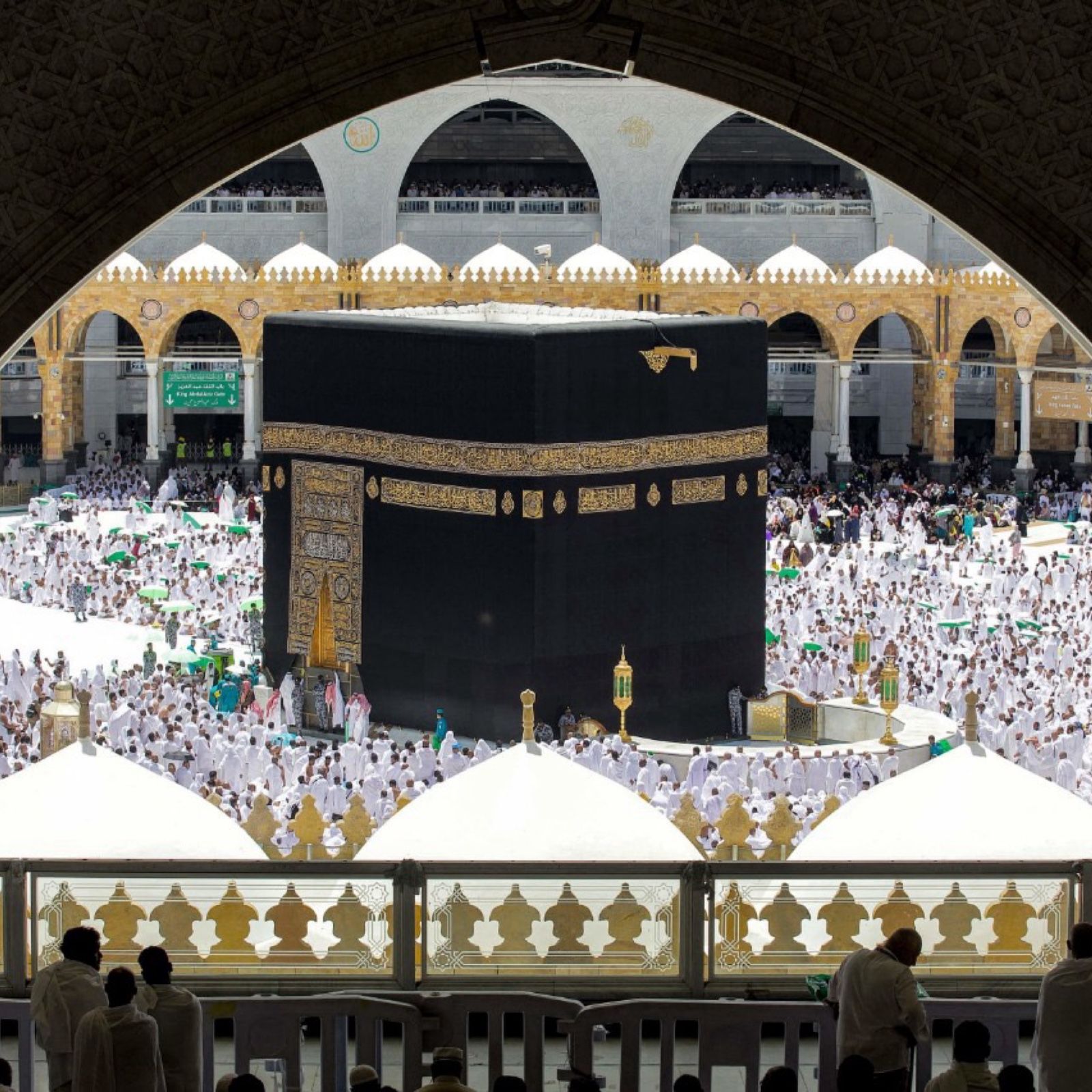 Maw Elite Umrah 1