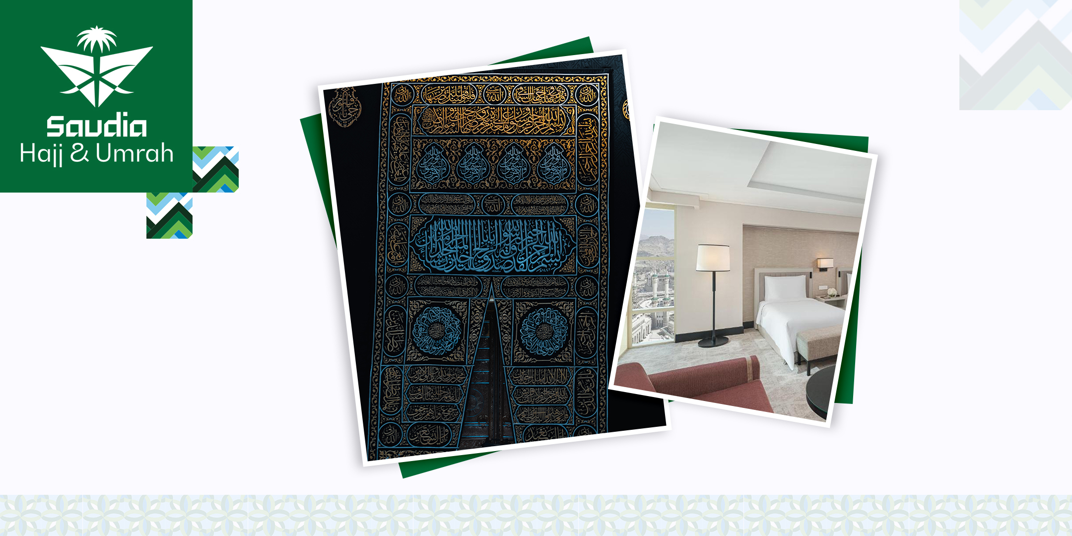 Luxury Package  5  SAUDIA Hajj And Umrah