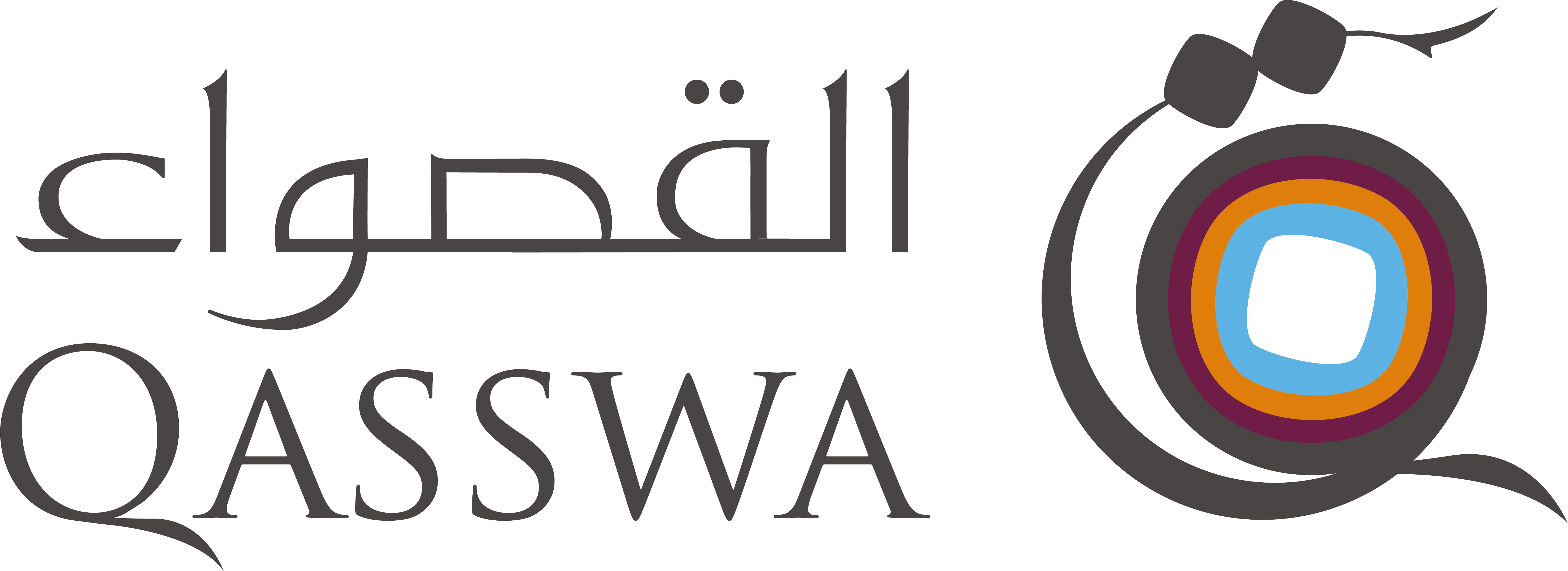 Qasswa for Haj  Umrah  logo