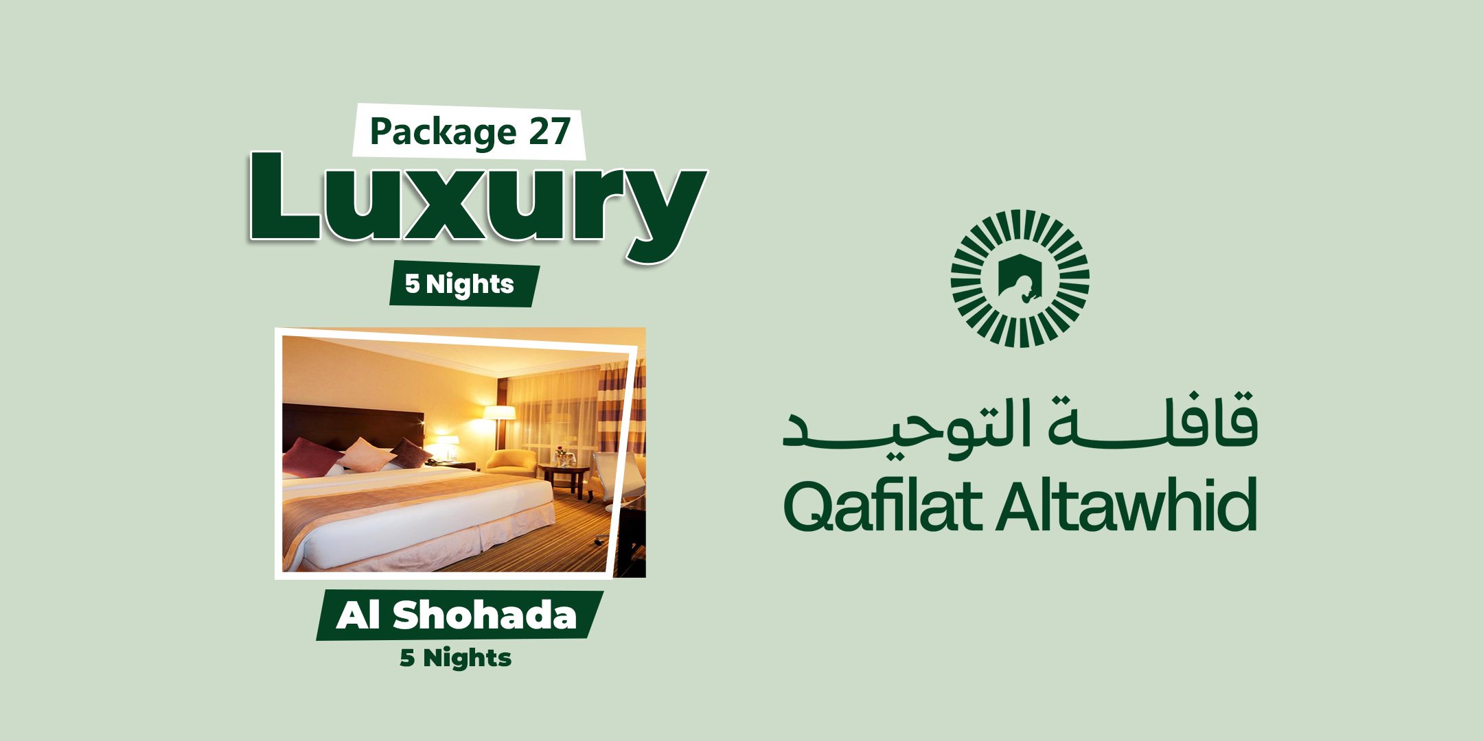 Luxury Package 027 Qafilat Altawhid