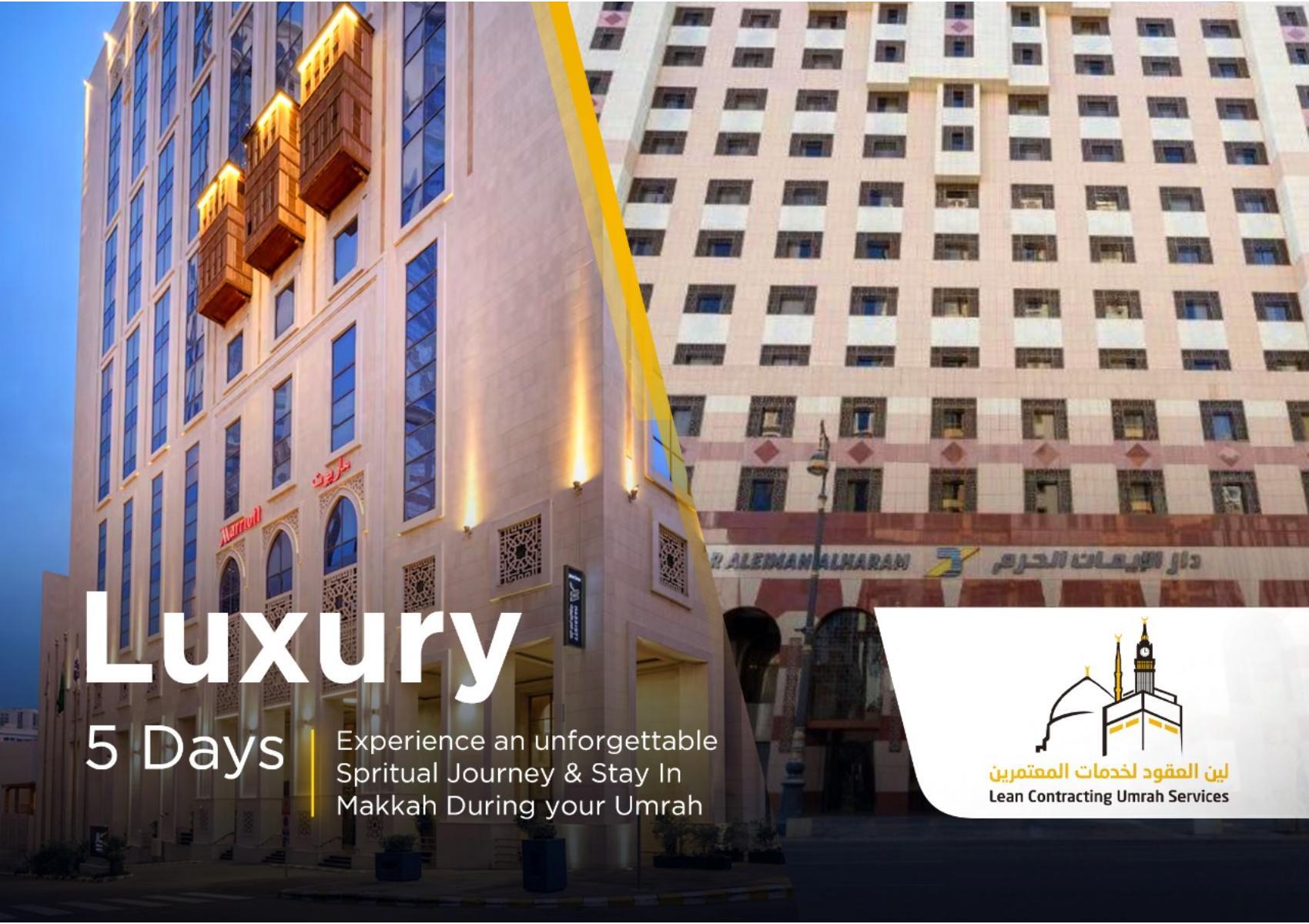 Luxury Package 090