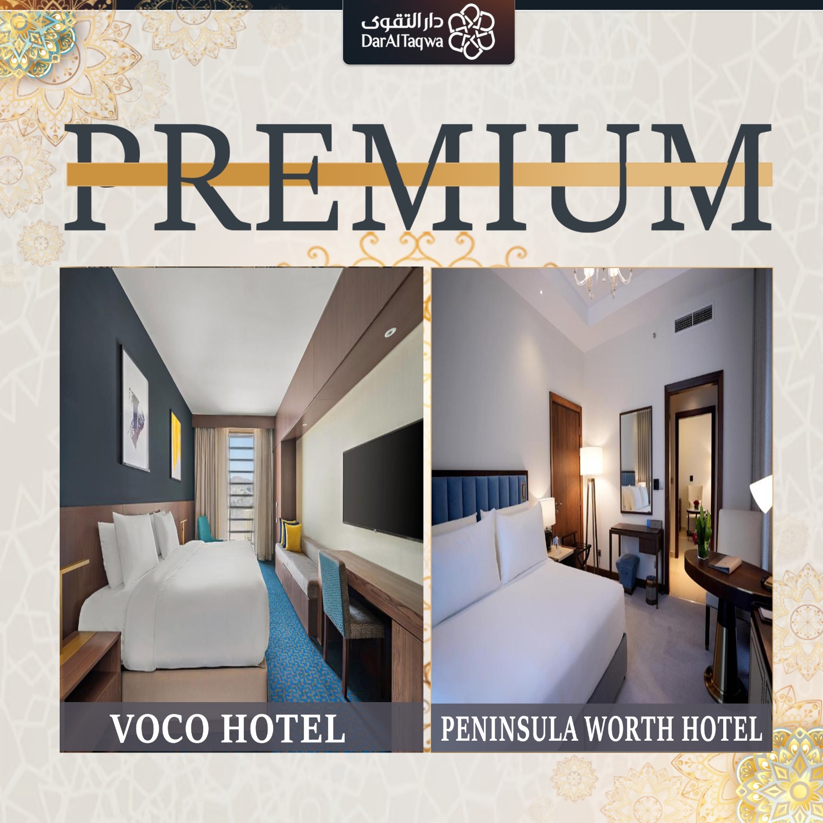 Premium Package 04 Dar Al Taqwa