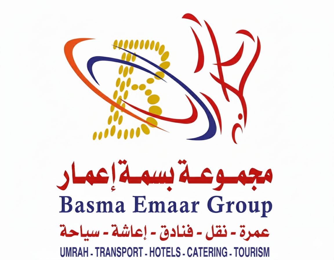 BASMA EMAAR GROUP logo