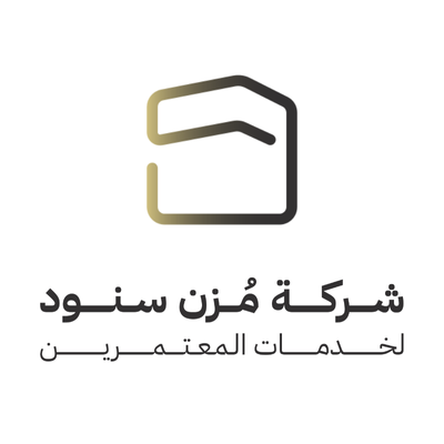 Mozn Snood for Umrah Services logo