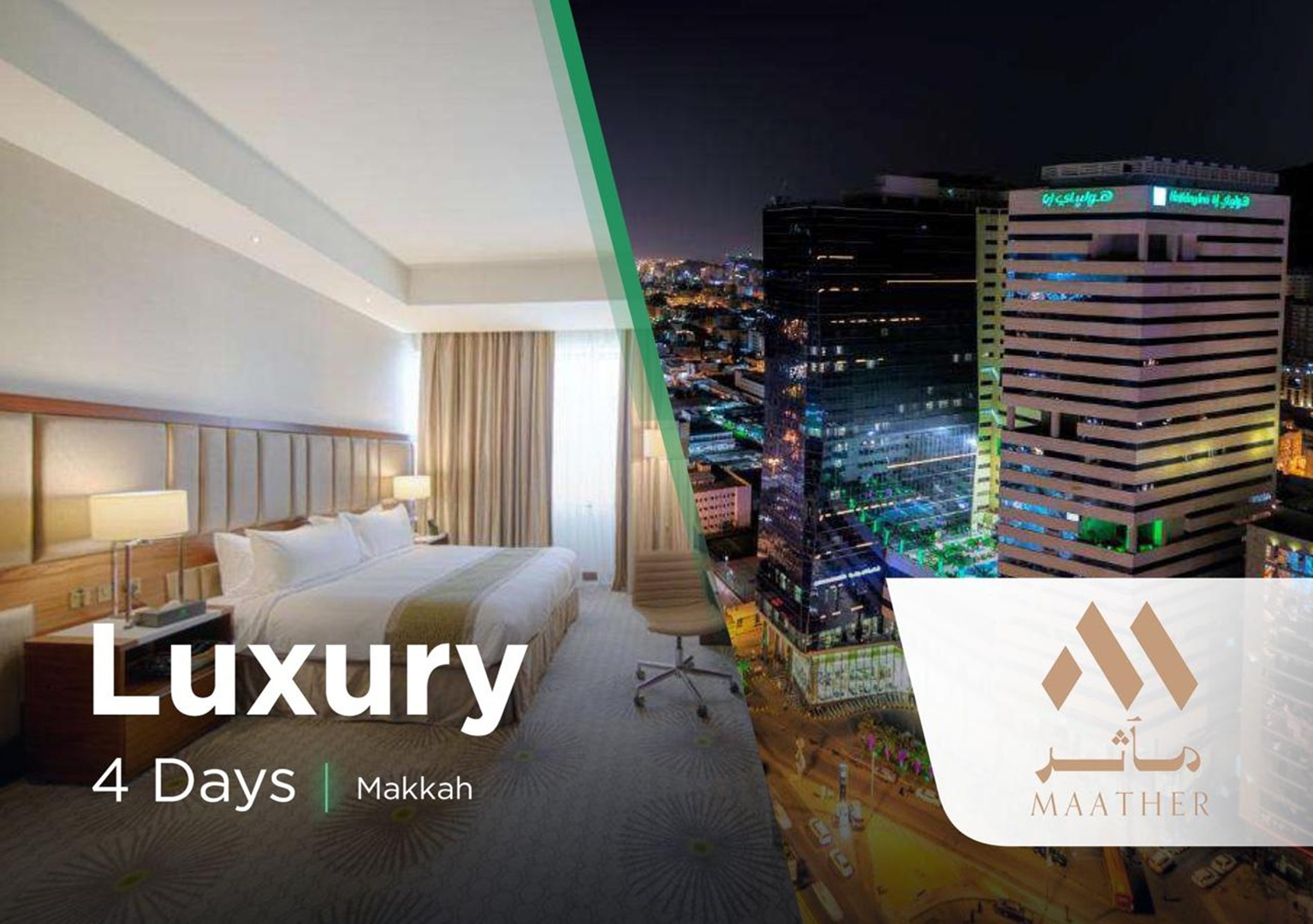 Easy Umrah Package