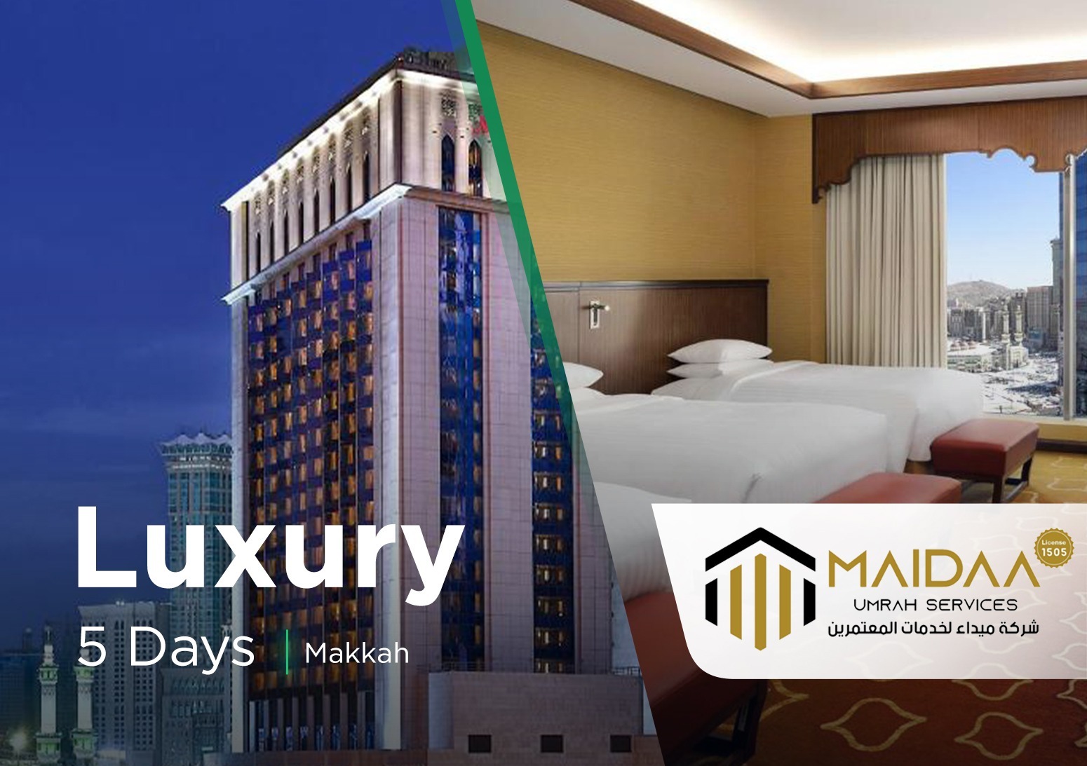 The Luxurious Package 1001