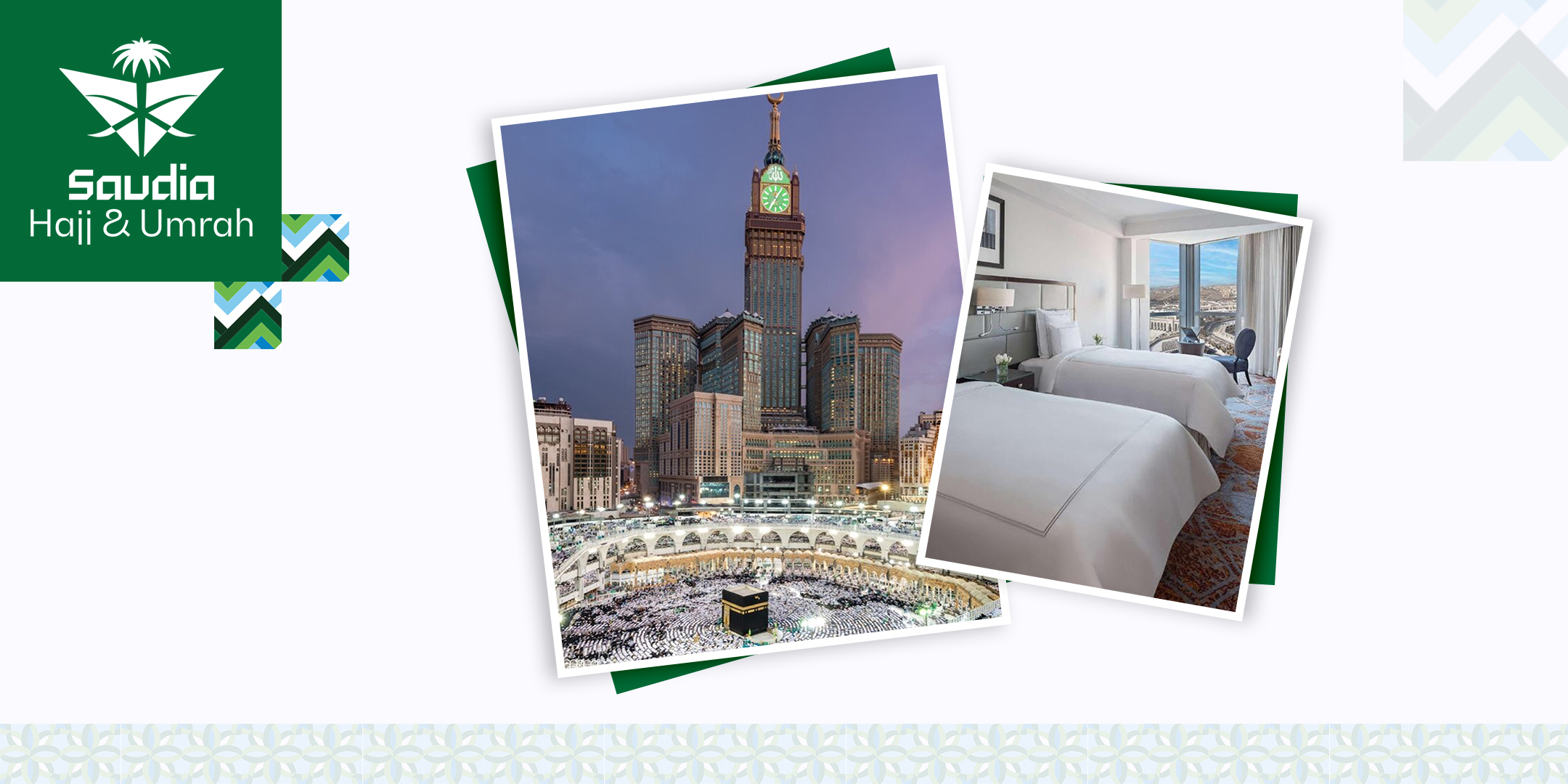 Luxury Package 7  SAUDIA Hajj And Umrah