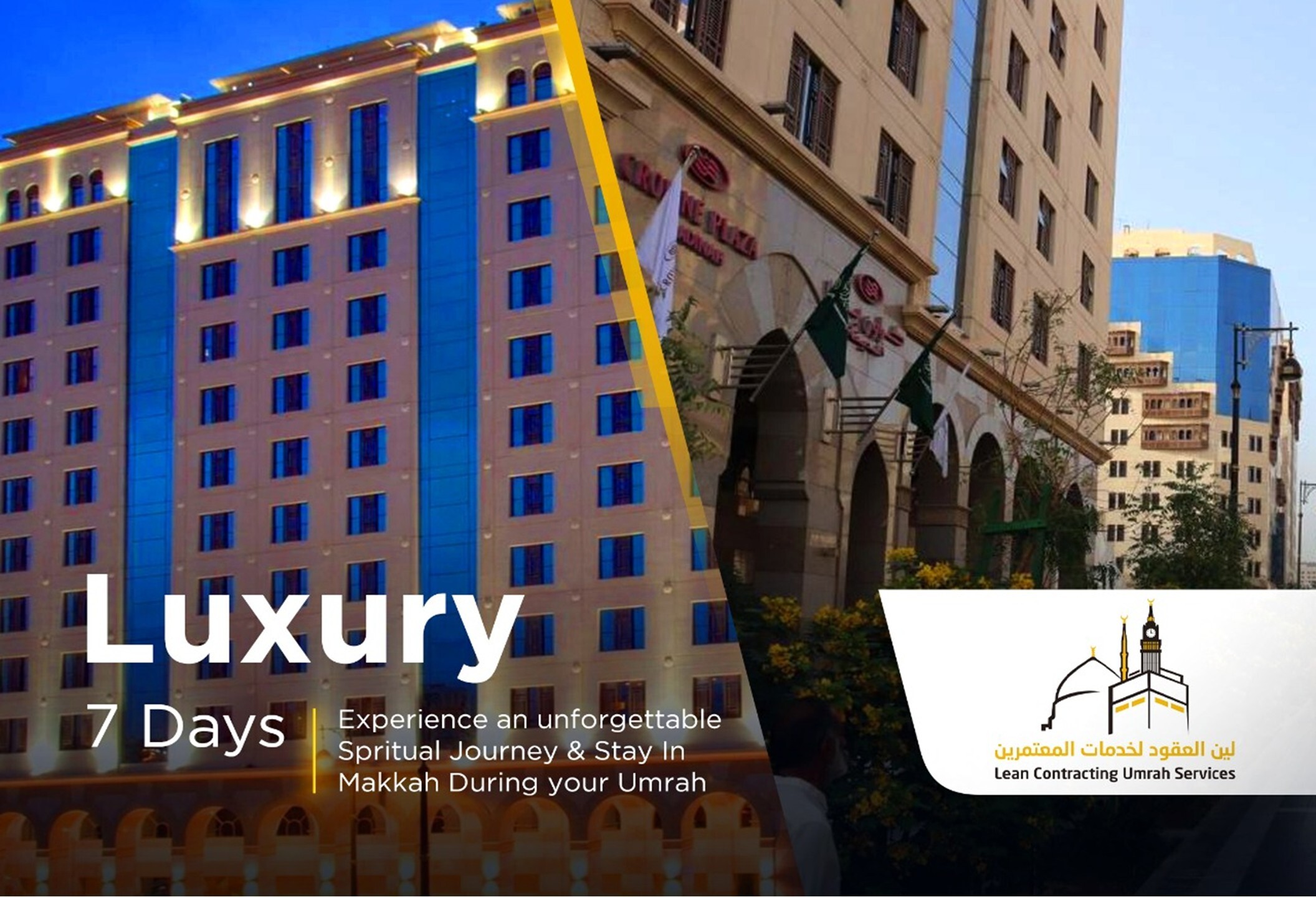Luxury Umrah Package 7 Days Makkah and Madinah