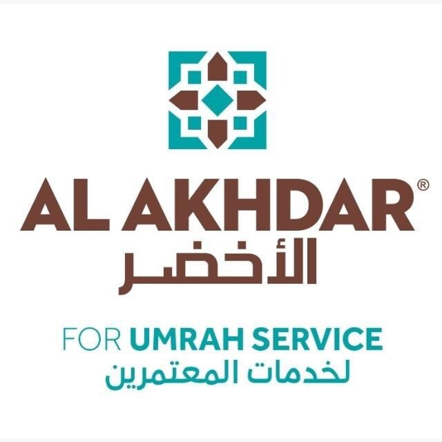 ALAKHDR AKHWAN COMPANY FOR UMRAH SERVICES logo