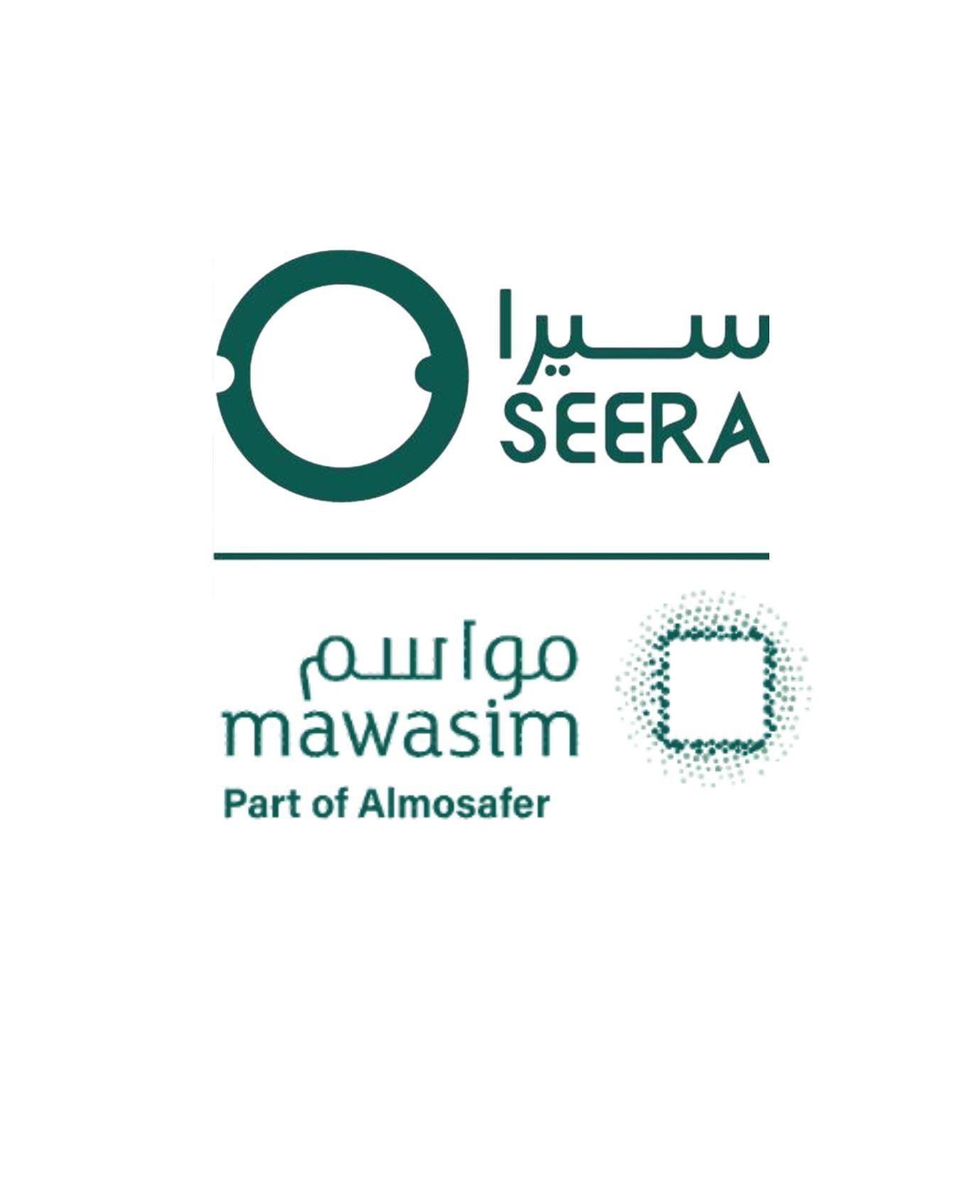 SEERA GROUP HOLDING logo
