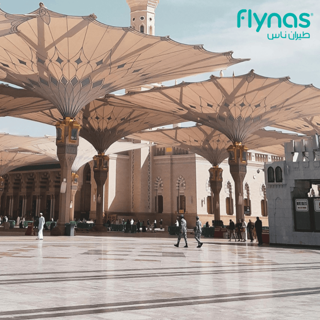 Luxury Package 3 Flynas