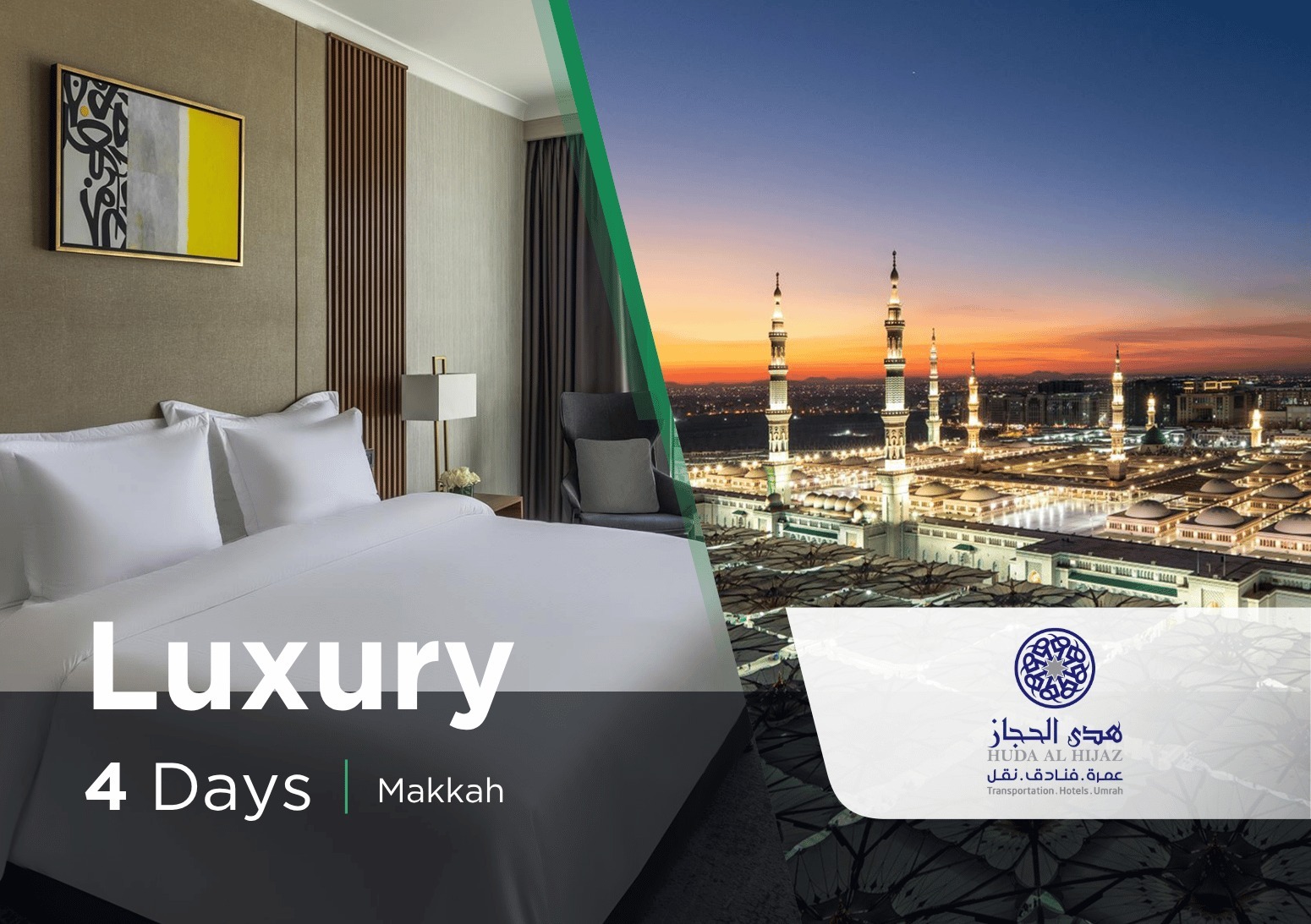 Al Tawfeeq Package