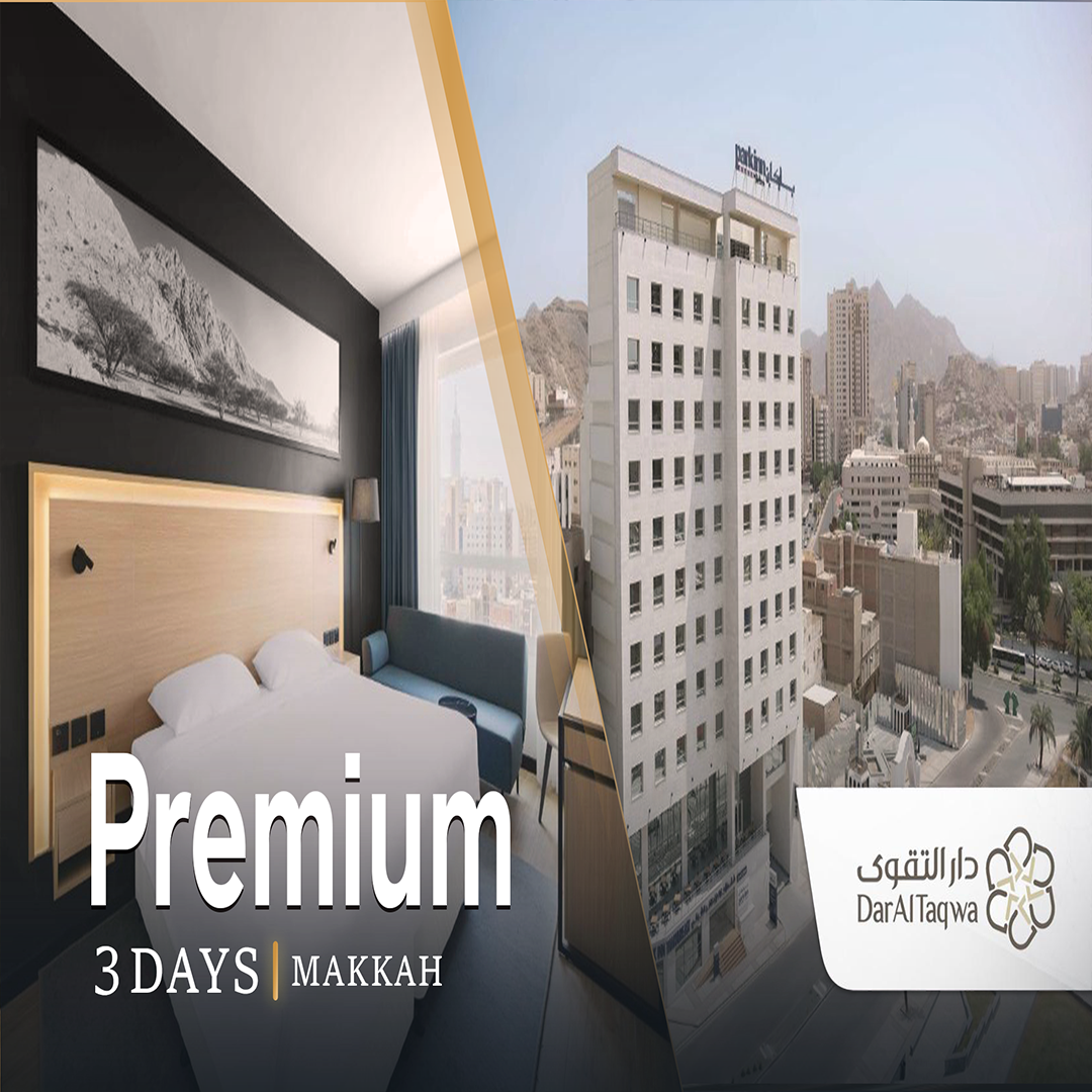 Umrah performance package