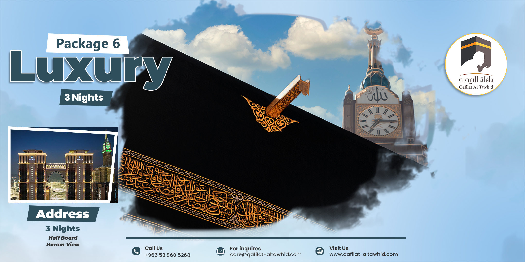 Luxury Package 6  Qafilat Altawhid