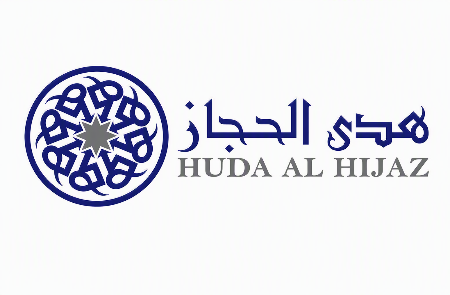 HUDA ELHIJAZ FOR UMARH SERVICES logo