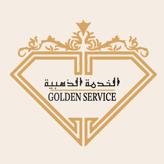 Golden Service Agency for Umrah Services logo